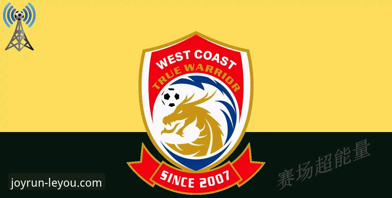 中超第九轮焦点战复盘：云南玉昆三度落后三度扳平国安的实战启示